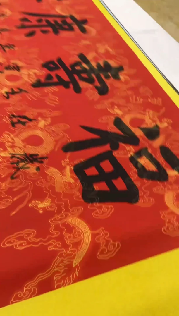 卓凡艺术甄选阁20