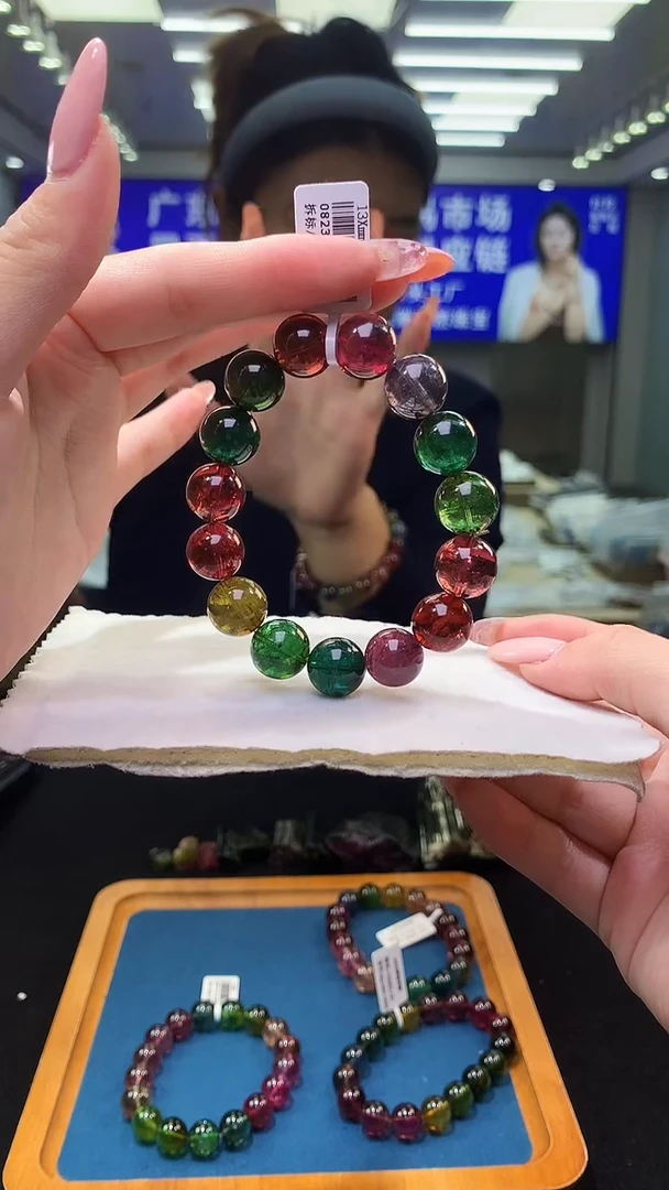 未镶嵌手链碧玺SSSSS彩虹色标碧玺单圈13x