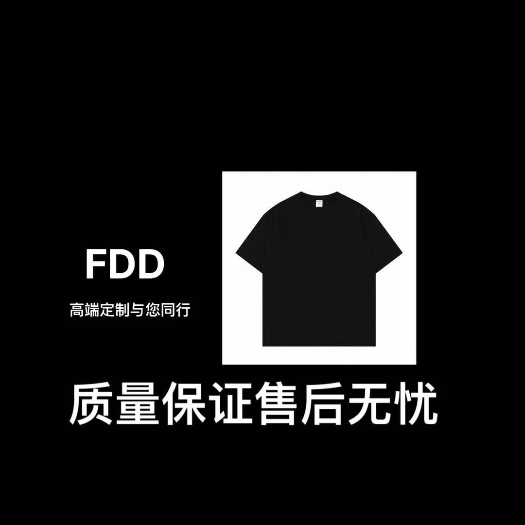 【表情】夏季圆领印花休闲短袖T恤004