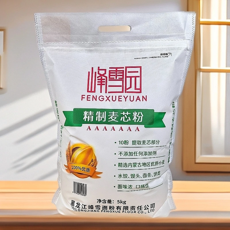 【马老抠专属】【10斤】峰雪园麦芯粉峰雪园雪花粉峰雪园无添加剂面粉