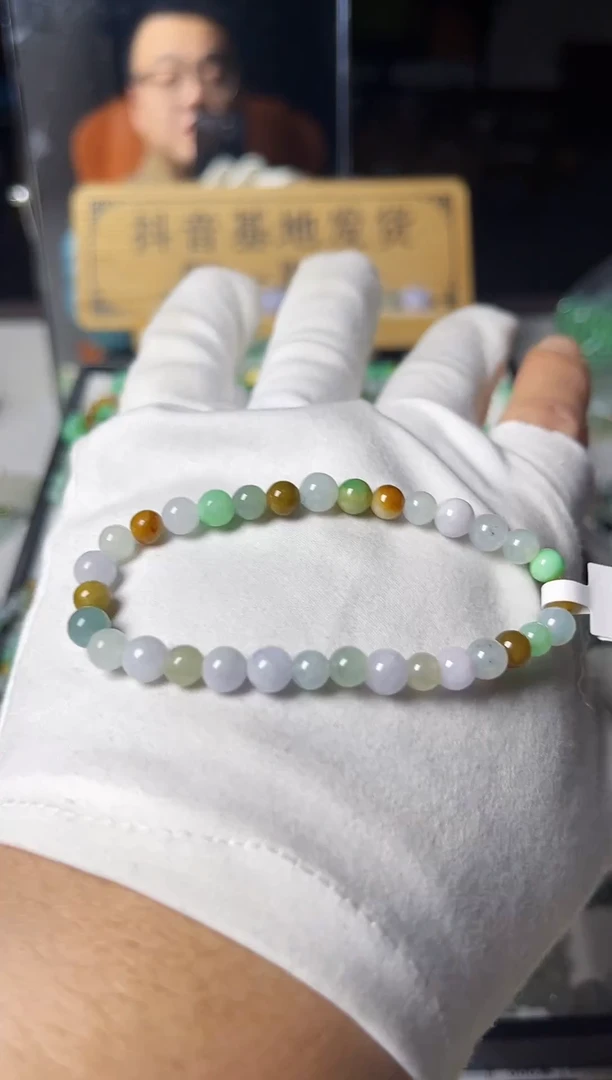 散珠翡翠翡翠手串卡5+  有瑕疵
