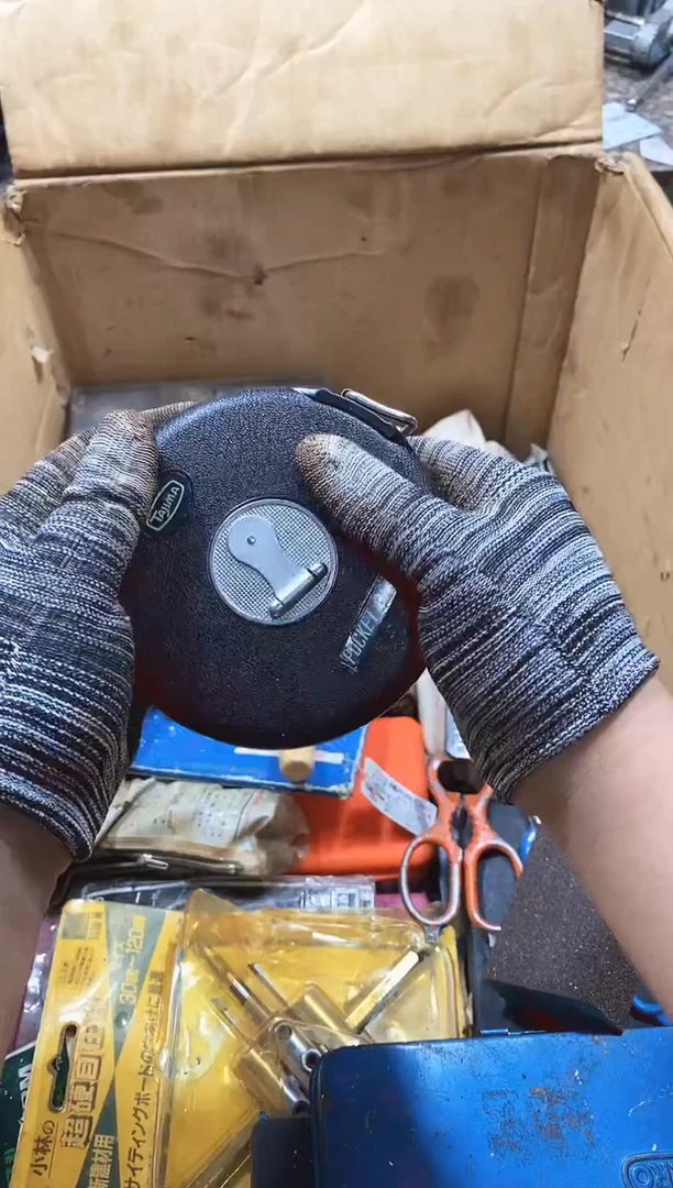 站****翁麻嘎子工具闪购链接一物一拍