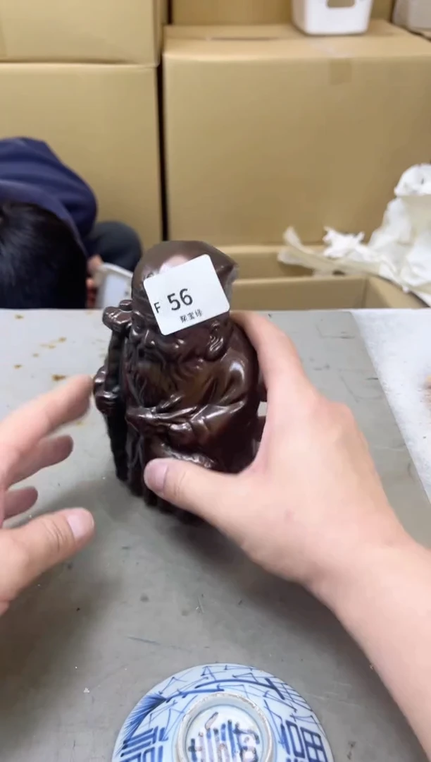 瓷片56聚宝缘海陶精选