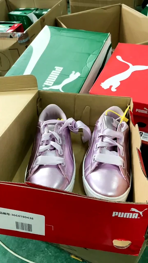 彪马时尚休闲运动鞋  38M  T107