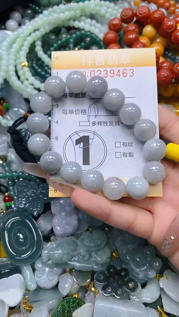 颈饰未镶嵌翡翠闪购0239463多样性发其一