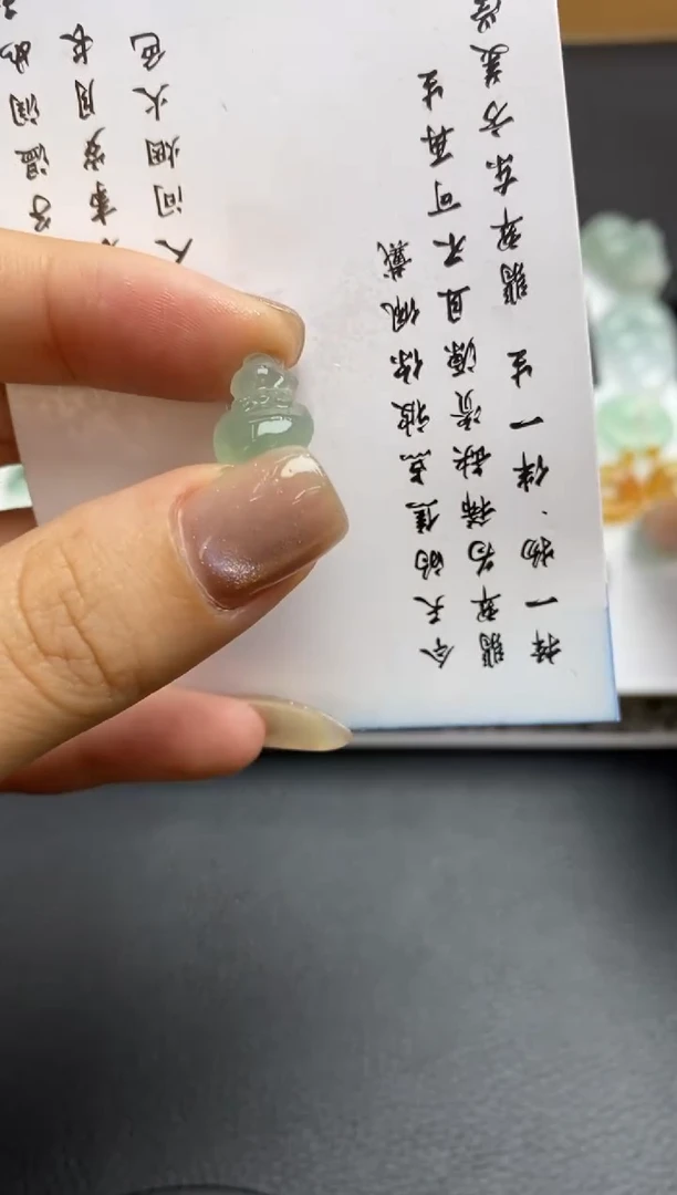 未镶嵌定制翡翠翡翠毛货~