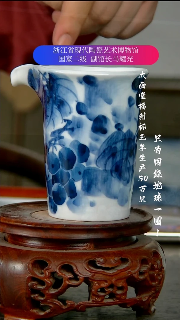 陶瓷景德镇手工手绘