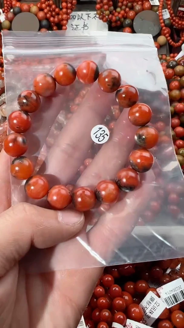 【闪购商品】南红玛瑙手串未镶嵌12