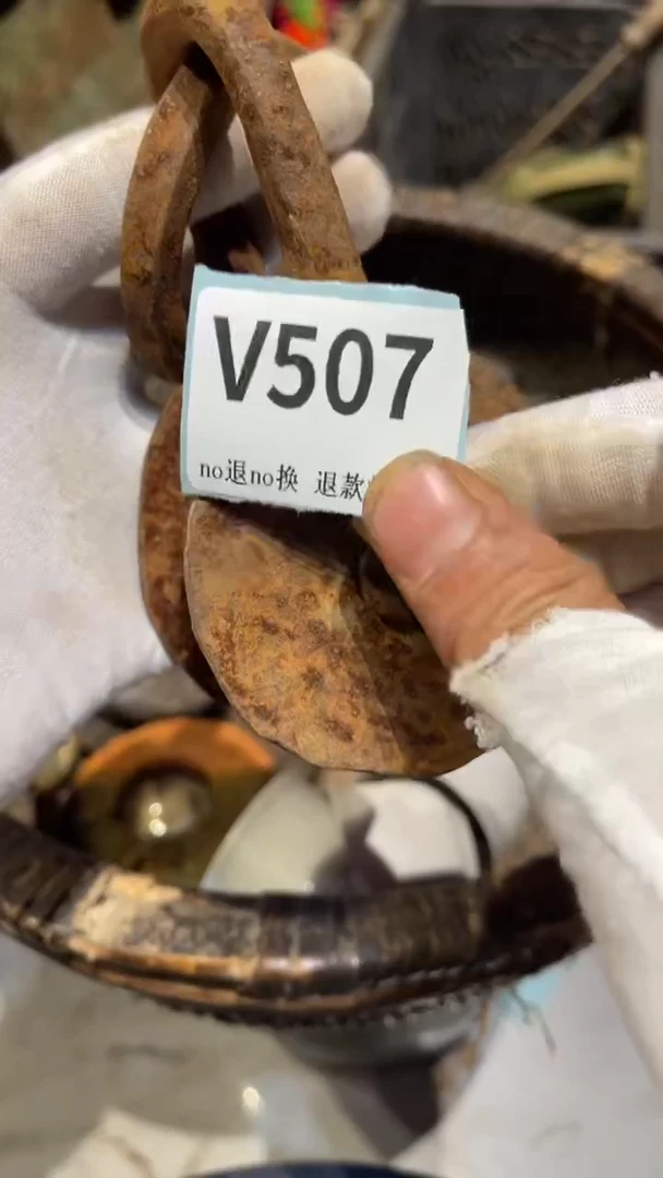 陶瓷阿**?跳跳火爆火爆热卖热卖