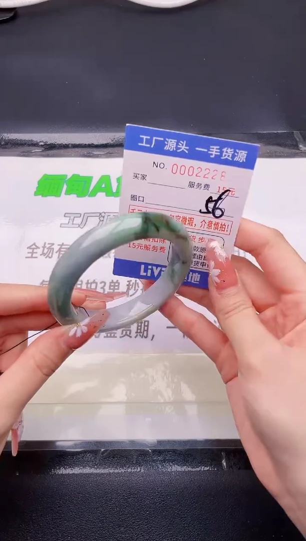 翡翠手镯未镶嵌按图片拍下发货28