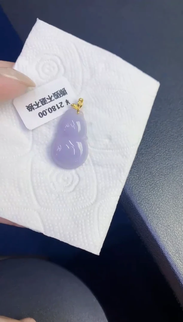 颈饰18K金镶嵌翡翠缅甸天然翡翠A货