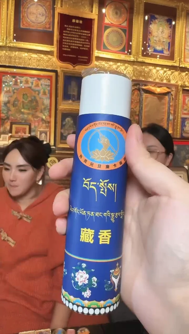 吊坠藏香--热贡纯手绘