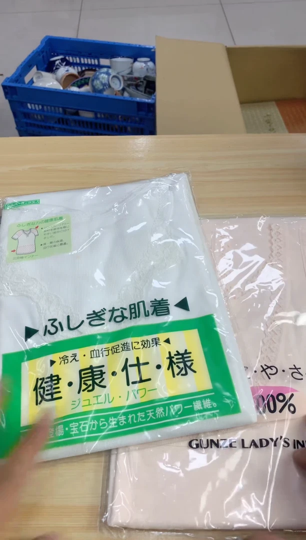 手工艺品琉璃默认微瑕，no退no换，介意勿拍