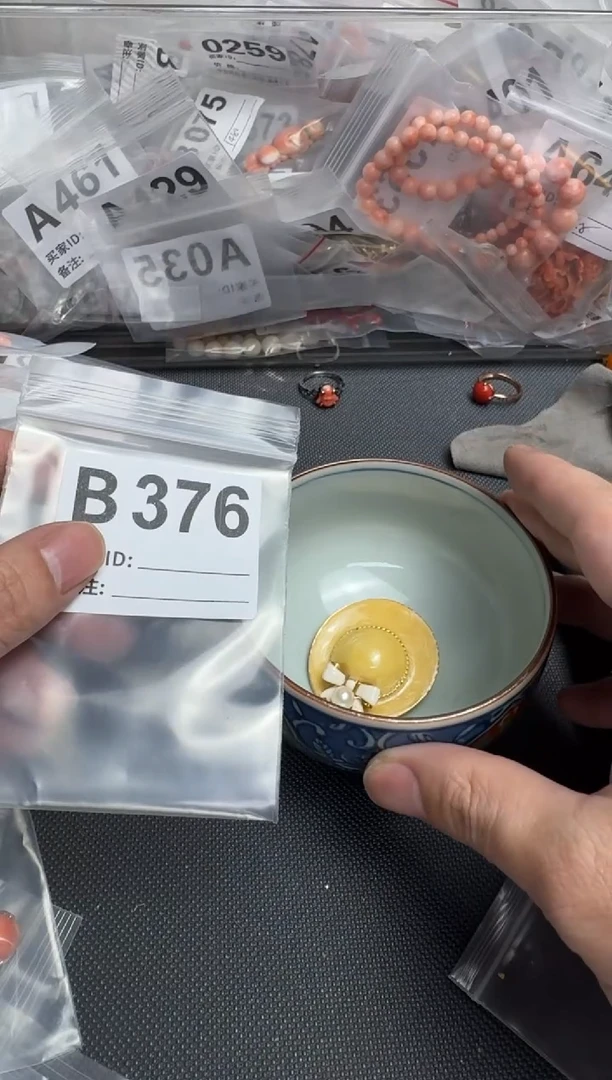 【闪购商品】茶盏默认微瑕，看好出手
