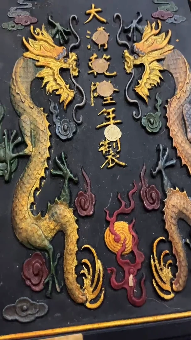 木-------------福利-----------------------------复古风