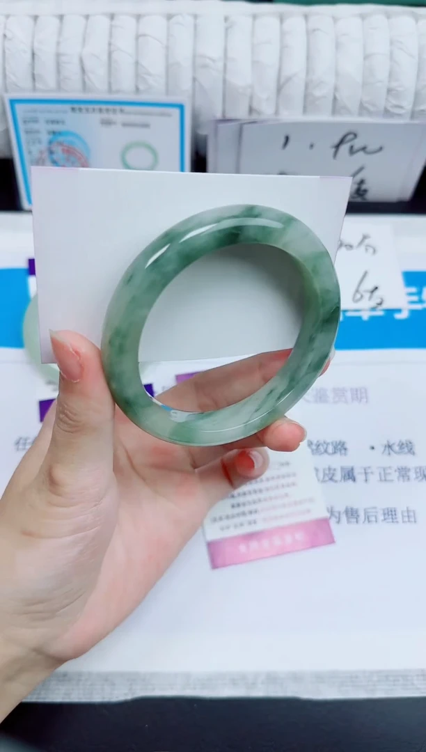石英质玉手镯未镶嵌275/58