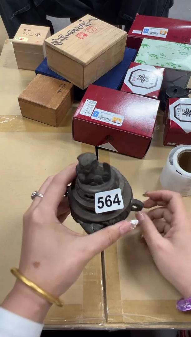 皓**里564中古商品谨慎参拍