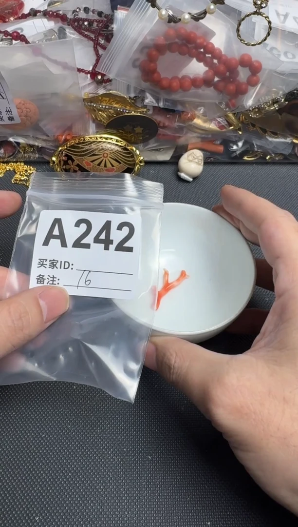 【闪购商品】茶盏默认微瑕，看好出手