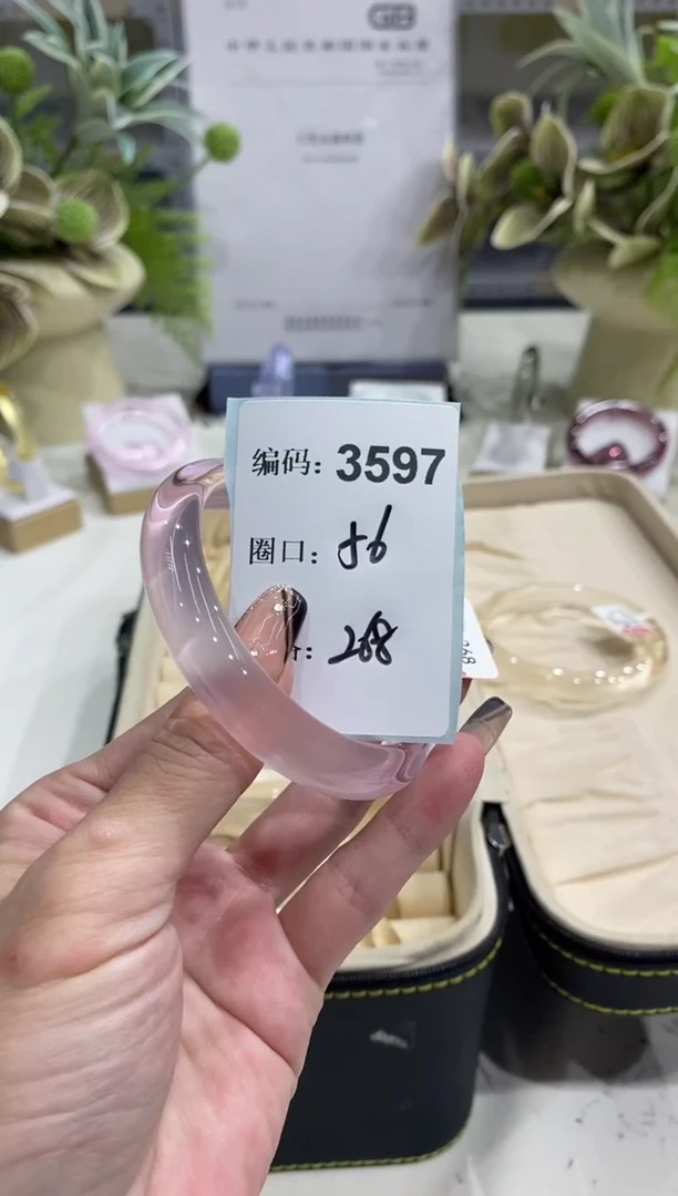 非金属无编码3597