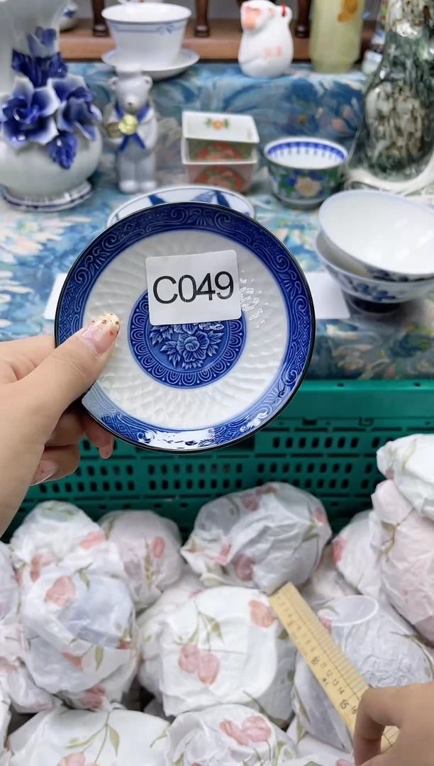 瓷片干****豆          C049