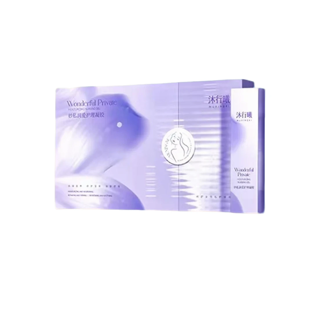 ئاياللار ياللۇغ قايتۇرۇش  يىلمى沐行曦护理凝胶