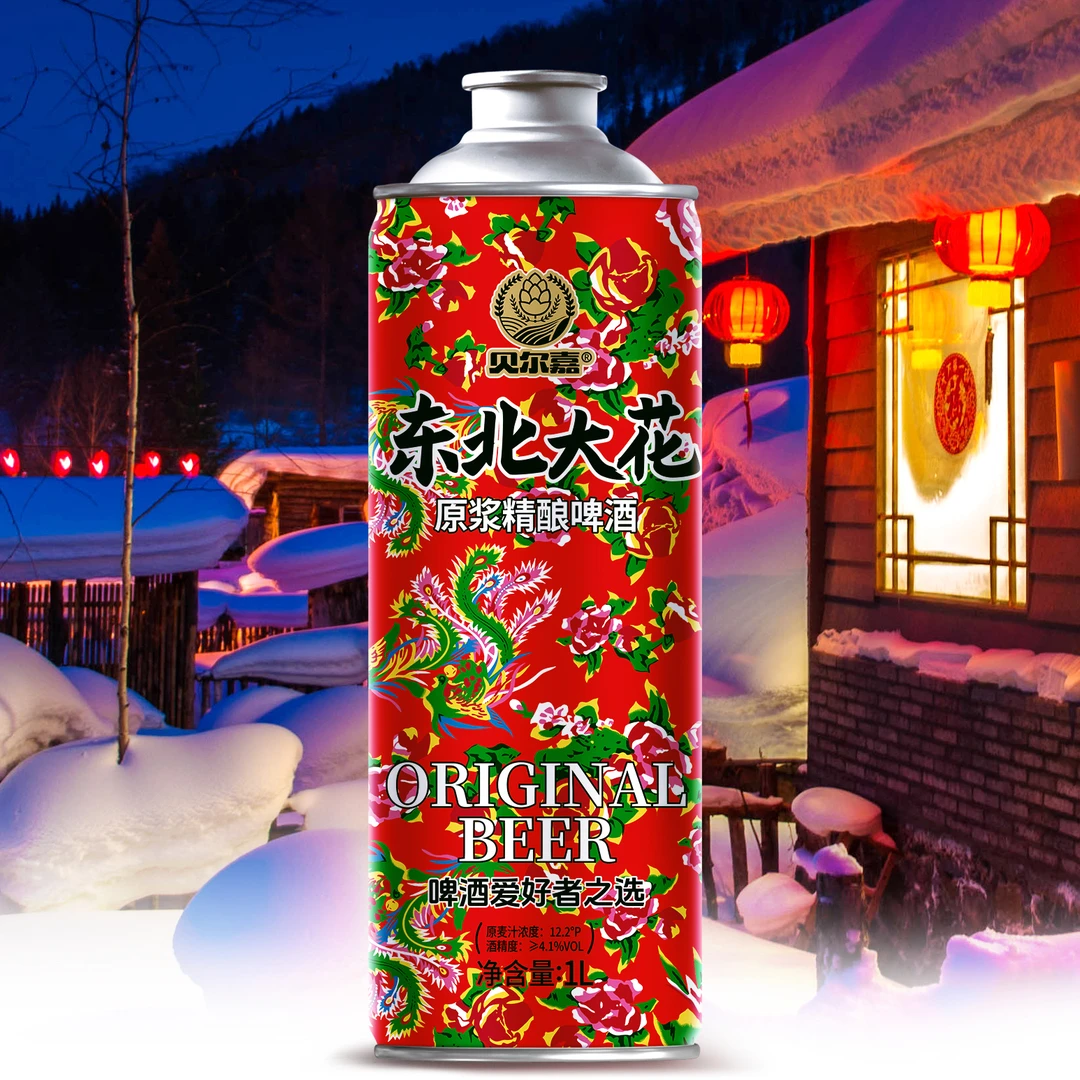 贝尔嘉【专享】东北大花精酿原浆白啤酒1L