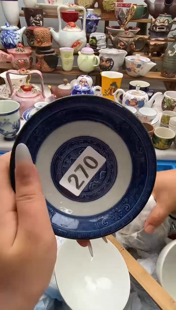 瓷片几*醒闪购名称 瓷片 柯*