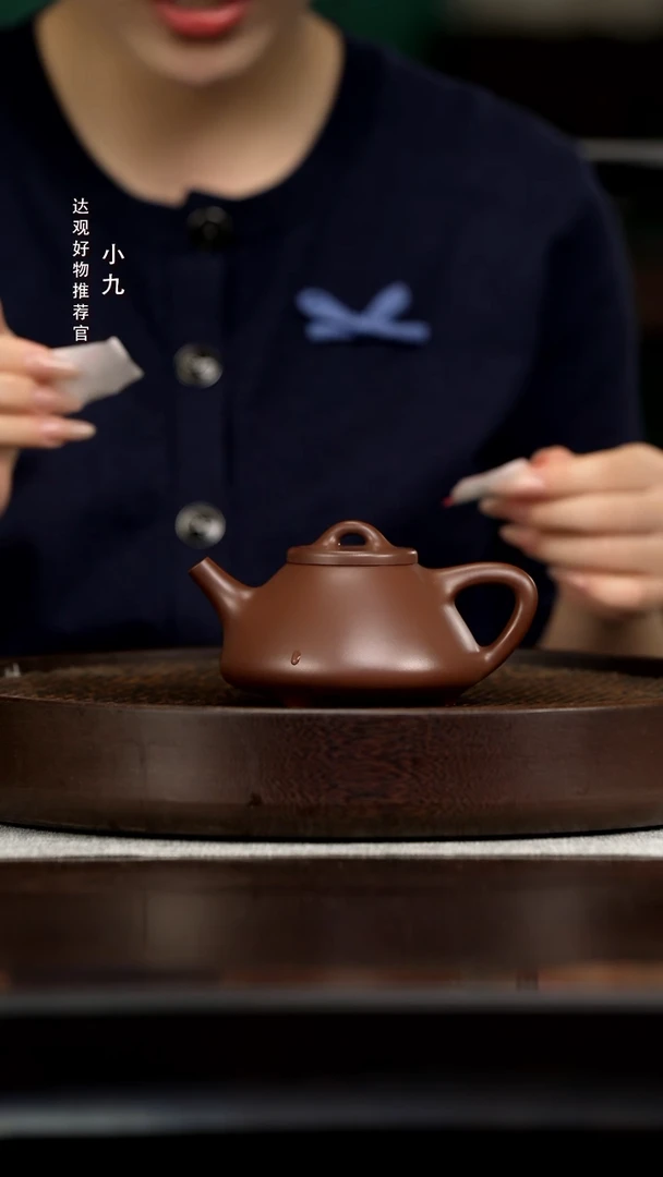 九DG11耕砂堂陈志群子冶石瓢深井老紫泥240