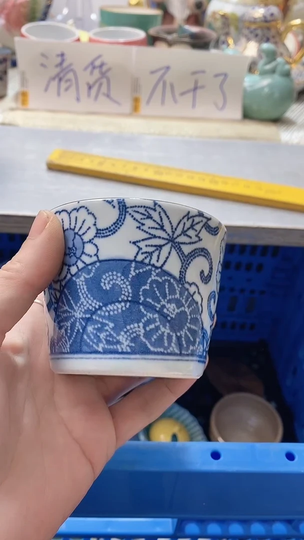 瓷片李*岁701瓷片瓷片瓷片瓷片