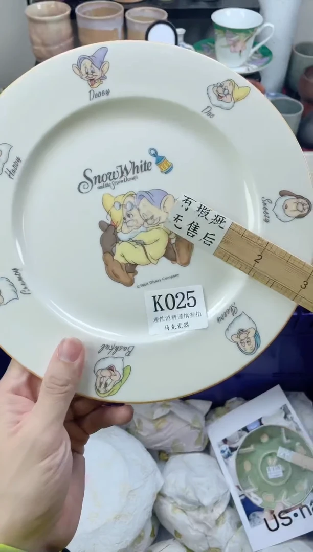 瓷片水*                K025