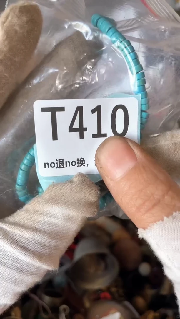瓷片林****斋三姐火爆热卖热卖