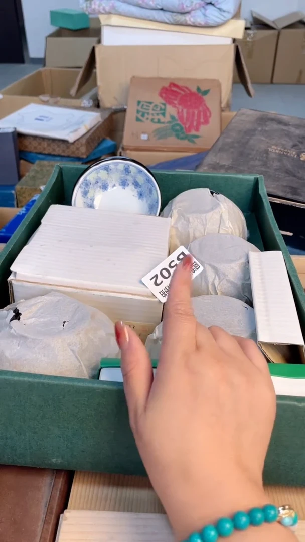 瓷片闪购闪购闪购闪购