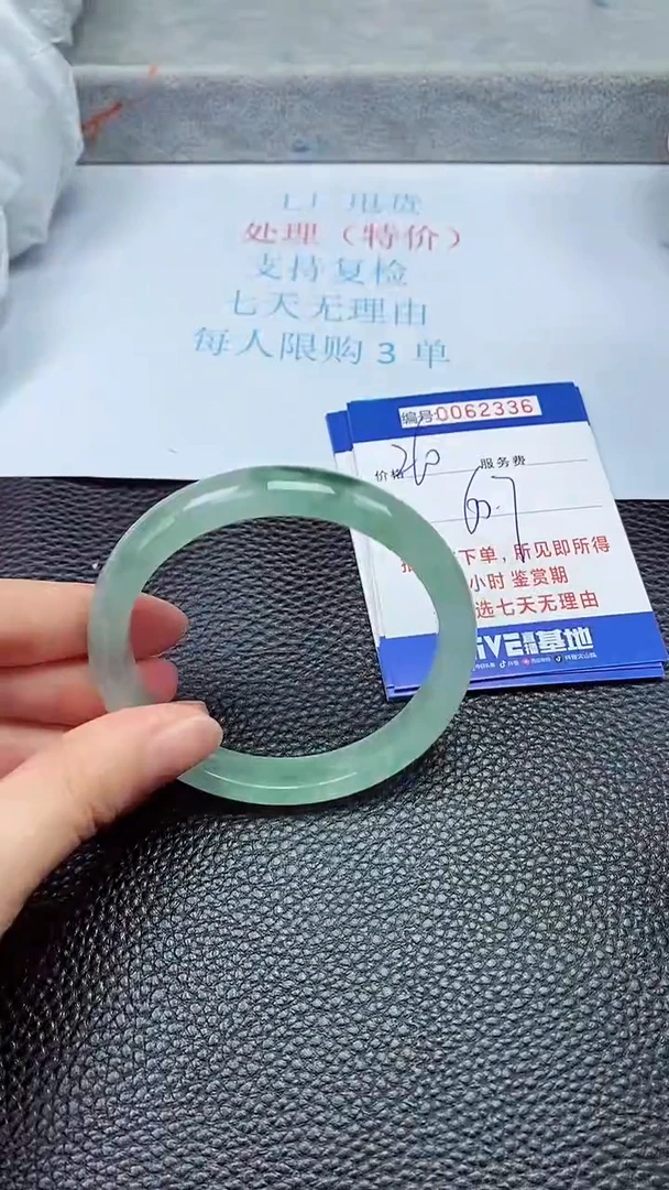 饰品拍下以实物为准62336