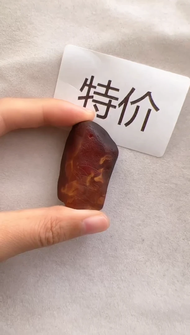 【闪购商品】未镶嵌琥珀裸石10315141-吊坠