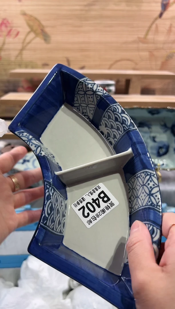 【闪购商品】瓷片当天满28米包邮B402