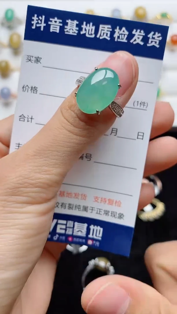 翡翠戒指银S925镶嵌.............