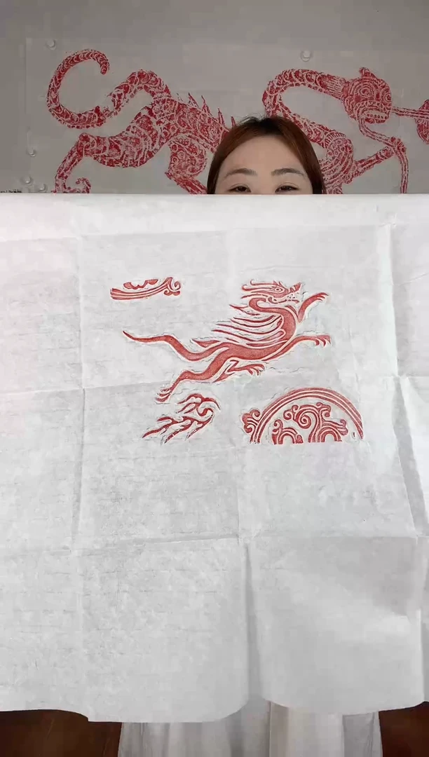 昌化石印石飞龙在天