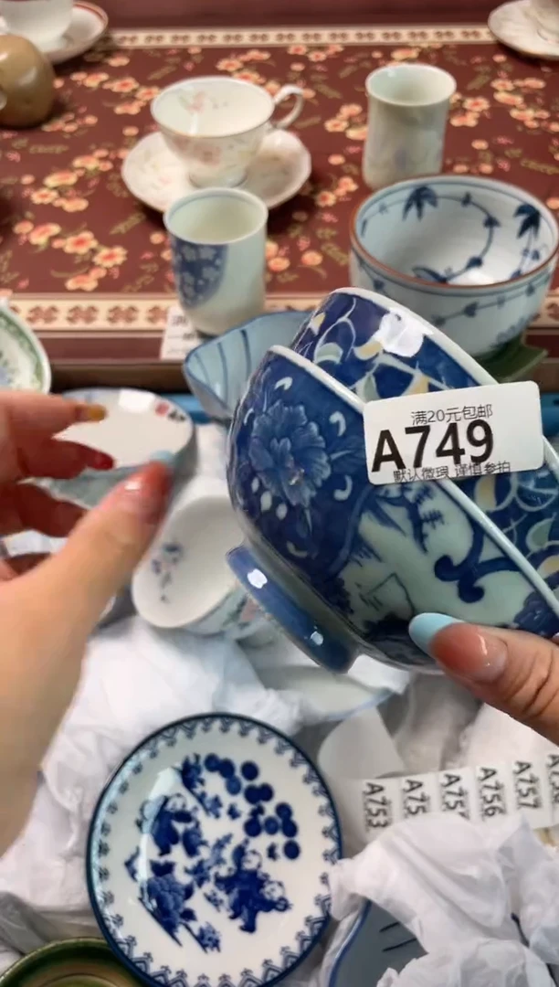 瓷片旧*.瓷器瓷器A749