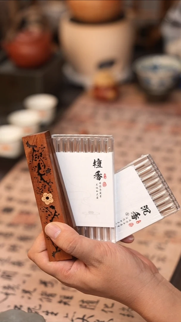 茶具香盒小号+香各一盒