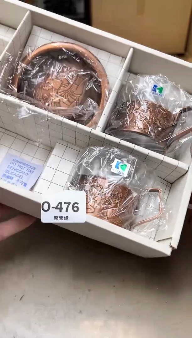 瓷片476聚宝缘优品精选