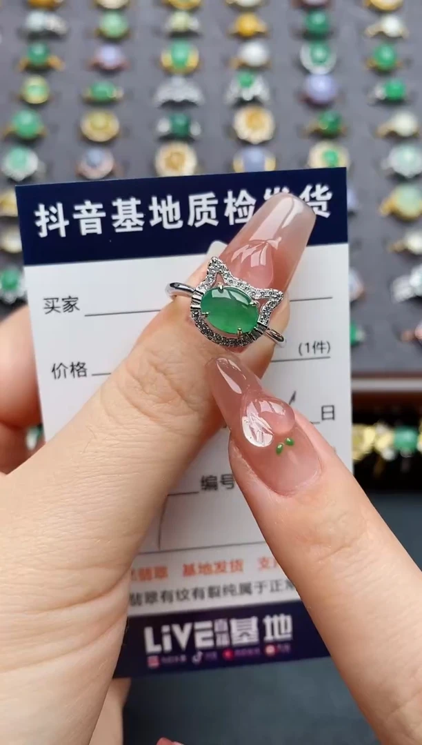 银S925镶嵌戒指翡翠.
