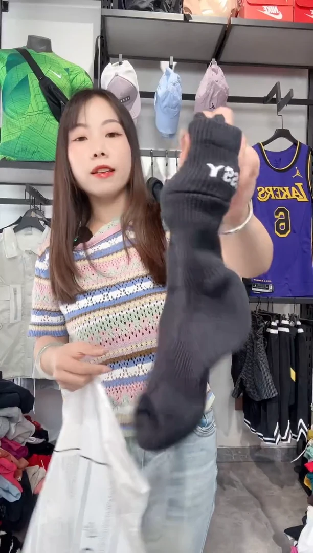 1307编码 瑕疵款直播间过款为准 尺码