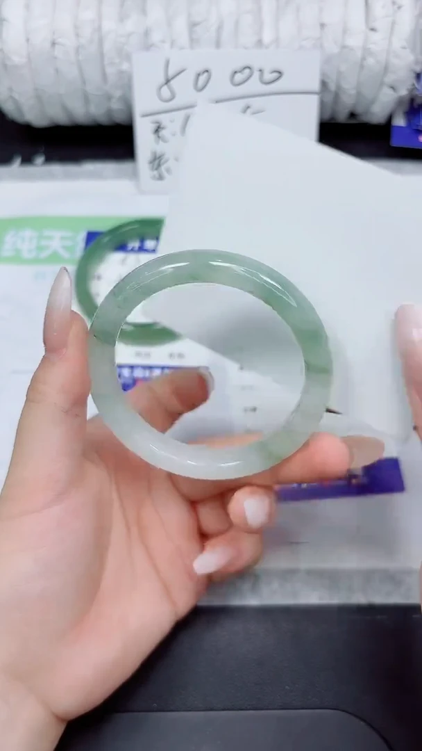 石英质玉手镯未镶嵌84-56