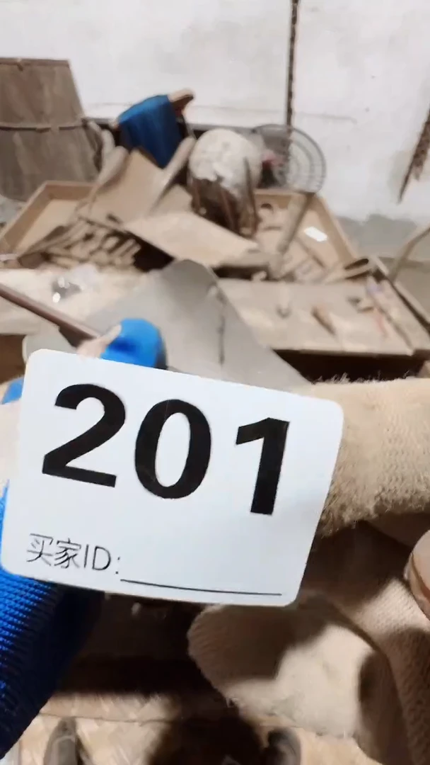 0818老王直播间专属链接