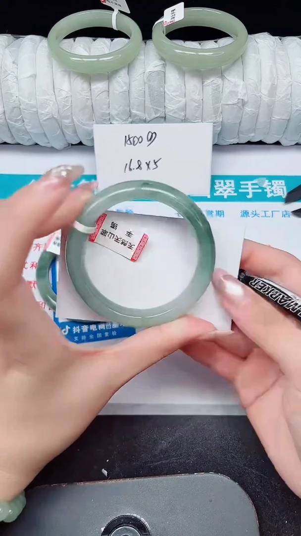 未镶嵌手镯石英质玉61-52/53