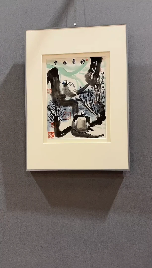 纸本1炳山艺术----姚老师作品--