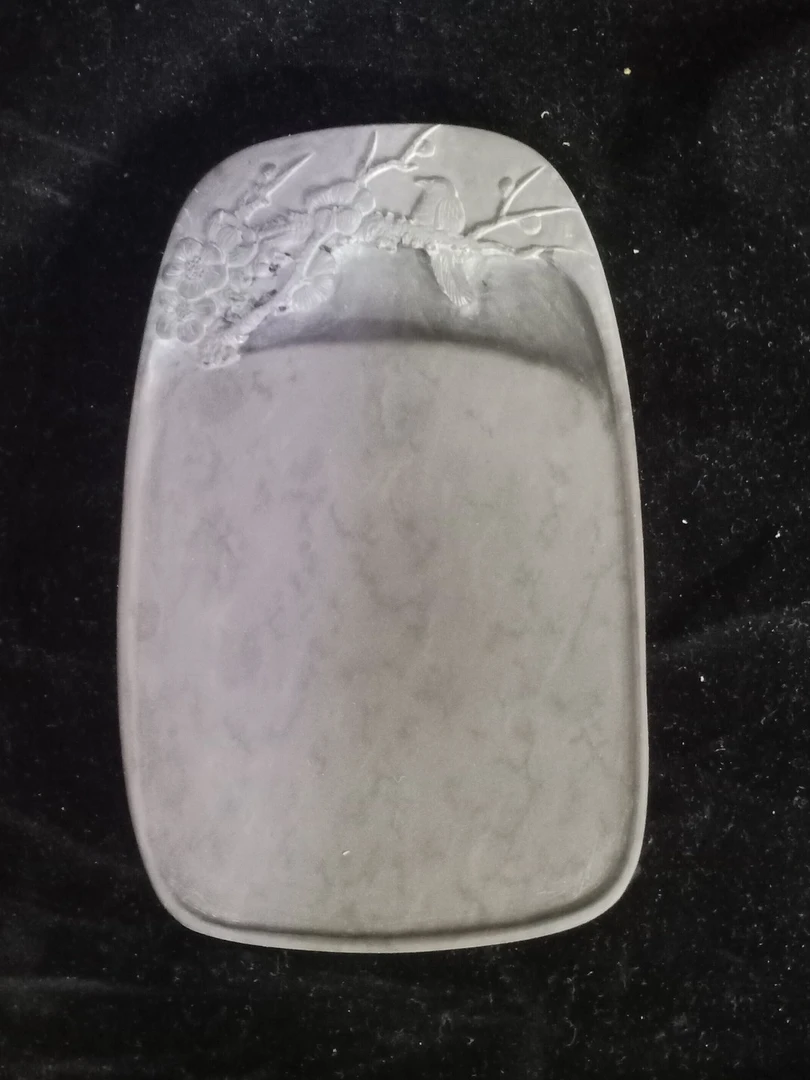 成品传承砚台尺寸文房收藏制作展示一体花纹天然工艺定制加水文人