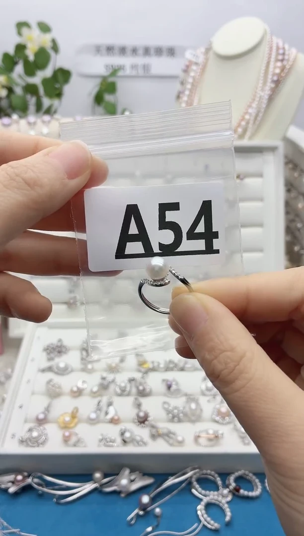 银S925镶嵌戒指淡水珍珠?****⁷A54