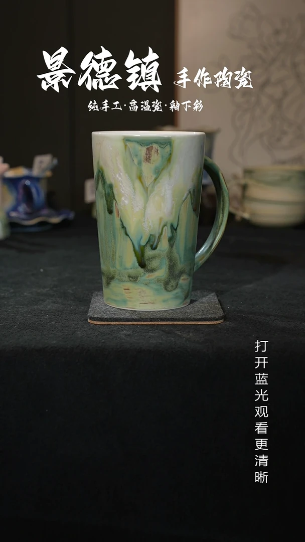 原创景德镇手工高温陶瓷827