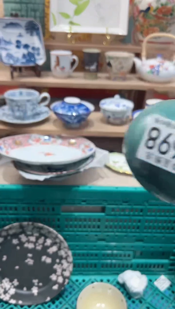 【闪购商品】瓷片当天凑满25米包邮R698